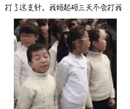 W020211101330601522650.gif