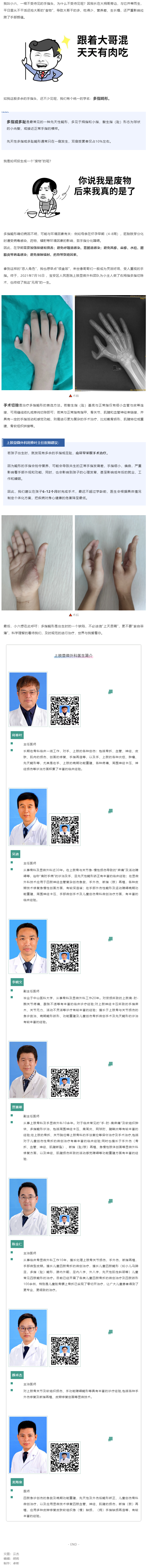 W020210906403381605845.png