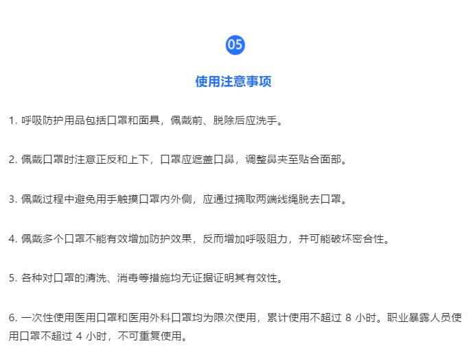 W020200324312990825913.png