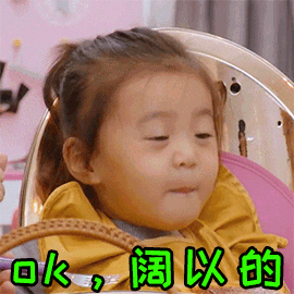 W020190813317207108335.gif