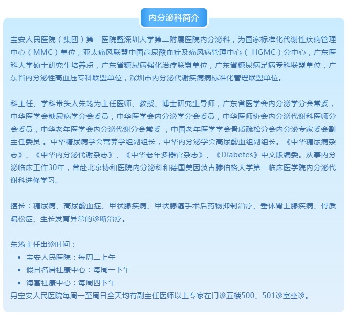 W020190813317207193248.png
