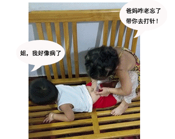 W020190505329125160275.gif