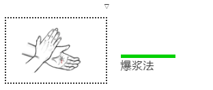 W020190902399657649990.png