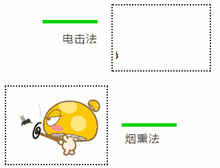 W020190902399657790805.gif