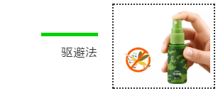 W020190902399657793207.png