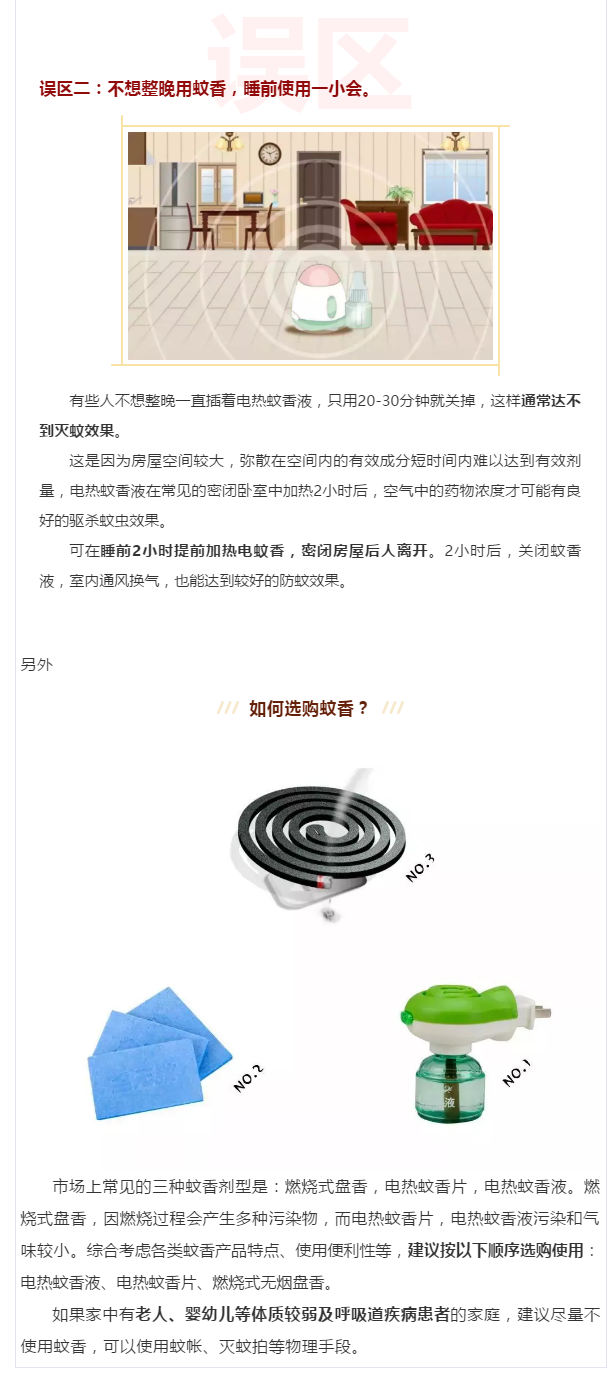 W020190902399657950628.png