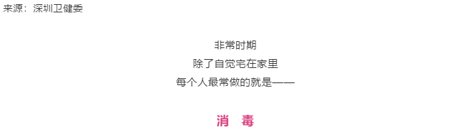W020200218407335351720.png