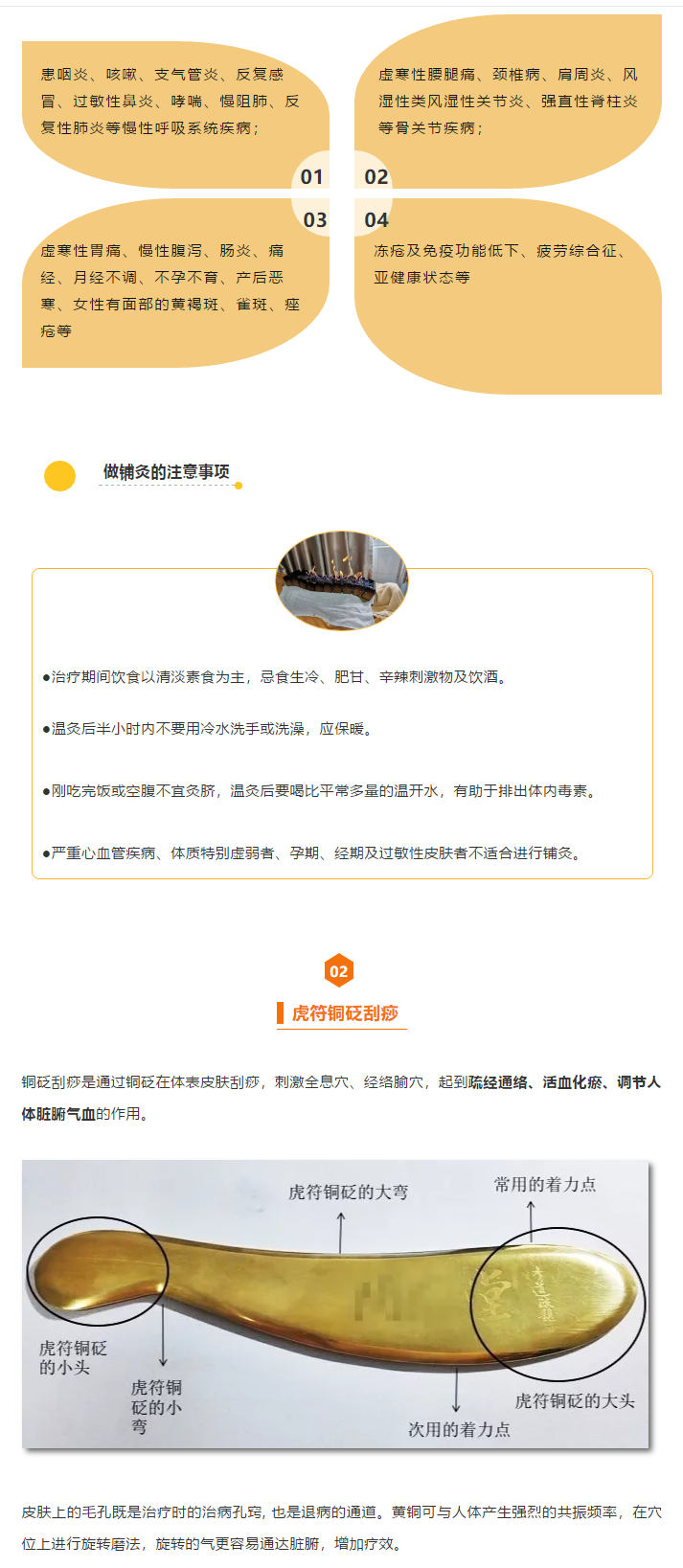W020191028423048925659.png