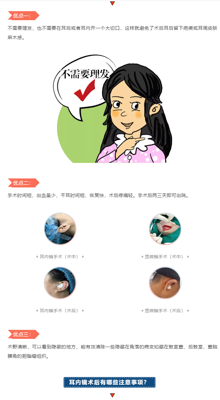 W020200113391045159080.png