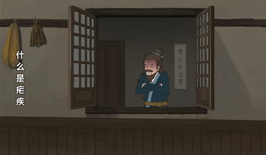 W020200427550686432549.gif