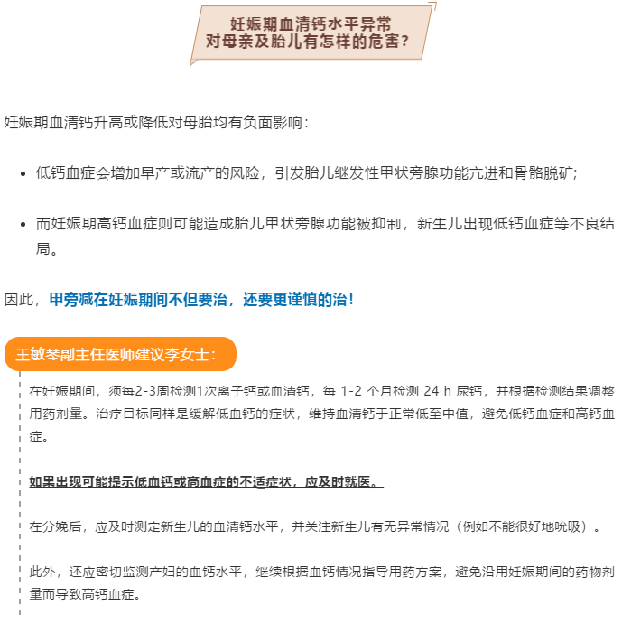 W020191017350993681477.png