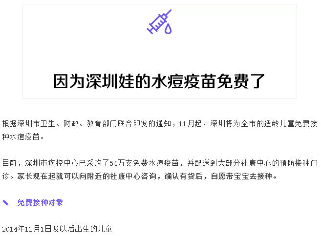 W020191202573819870696.png
