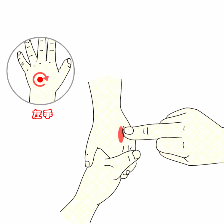W020220119552906132766.gif