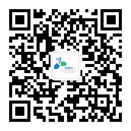 W020191209576885840004.jpg