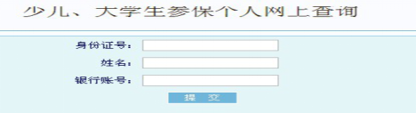 W020181011559963553995.png