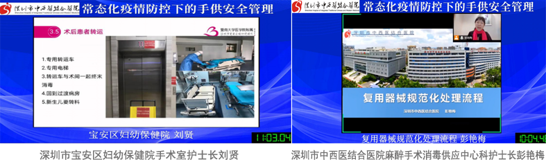 W020201226567296902544.png