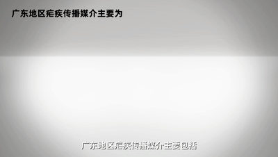 W020190809561553692455.gif