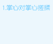 W020190809567259176241.gif