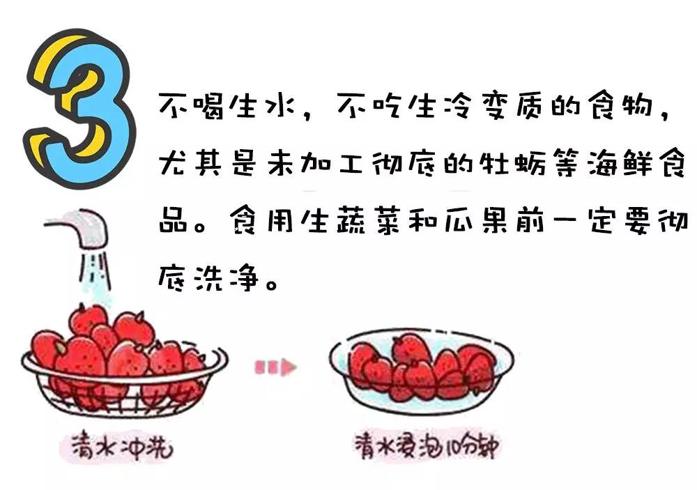 W020190809567259199141.jpg