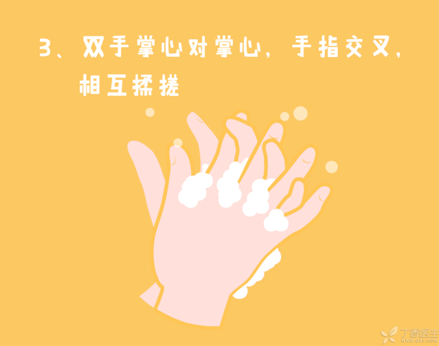 W020200203346993709699.gif