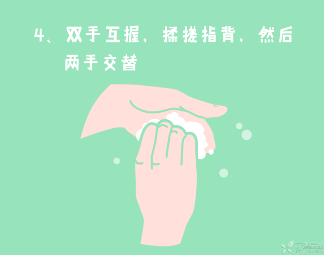 W020200203346993730820.gif