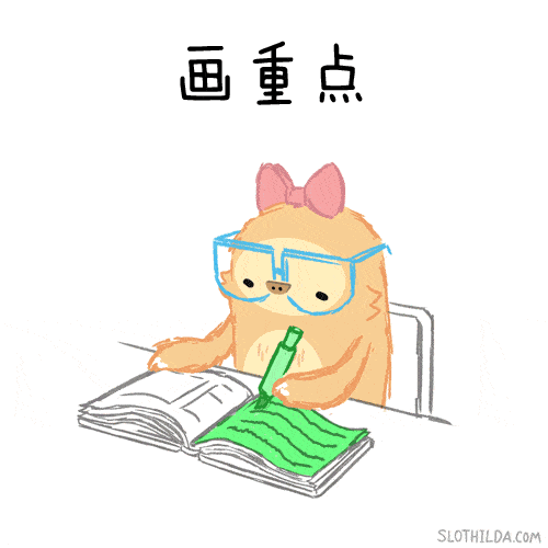 W020191202614007654534.gif