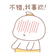 W020191202643409918614.gif