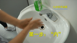 W020200121625222884782.gif