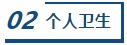 W020200126576359209100.jpg