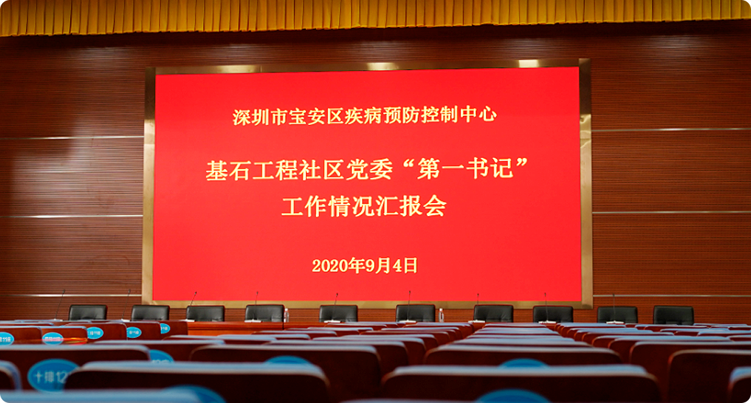 W020200915350609502831.png