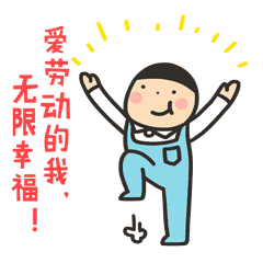 W020200428377715876154.gif