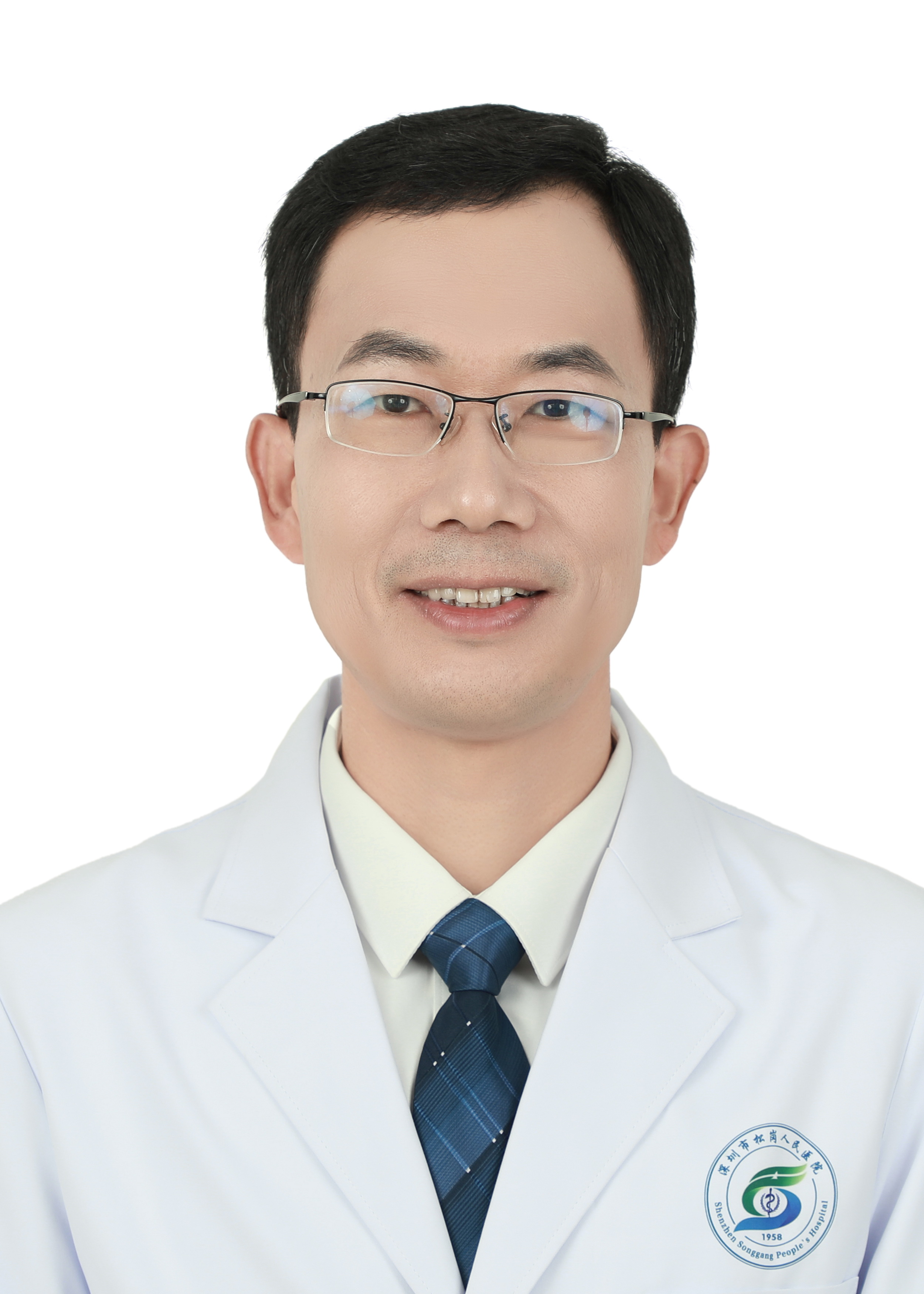 Han Tongkun