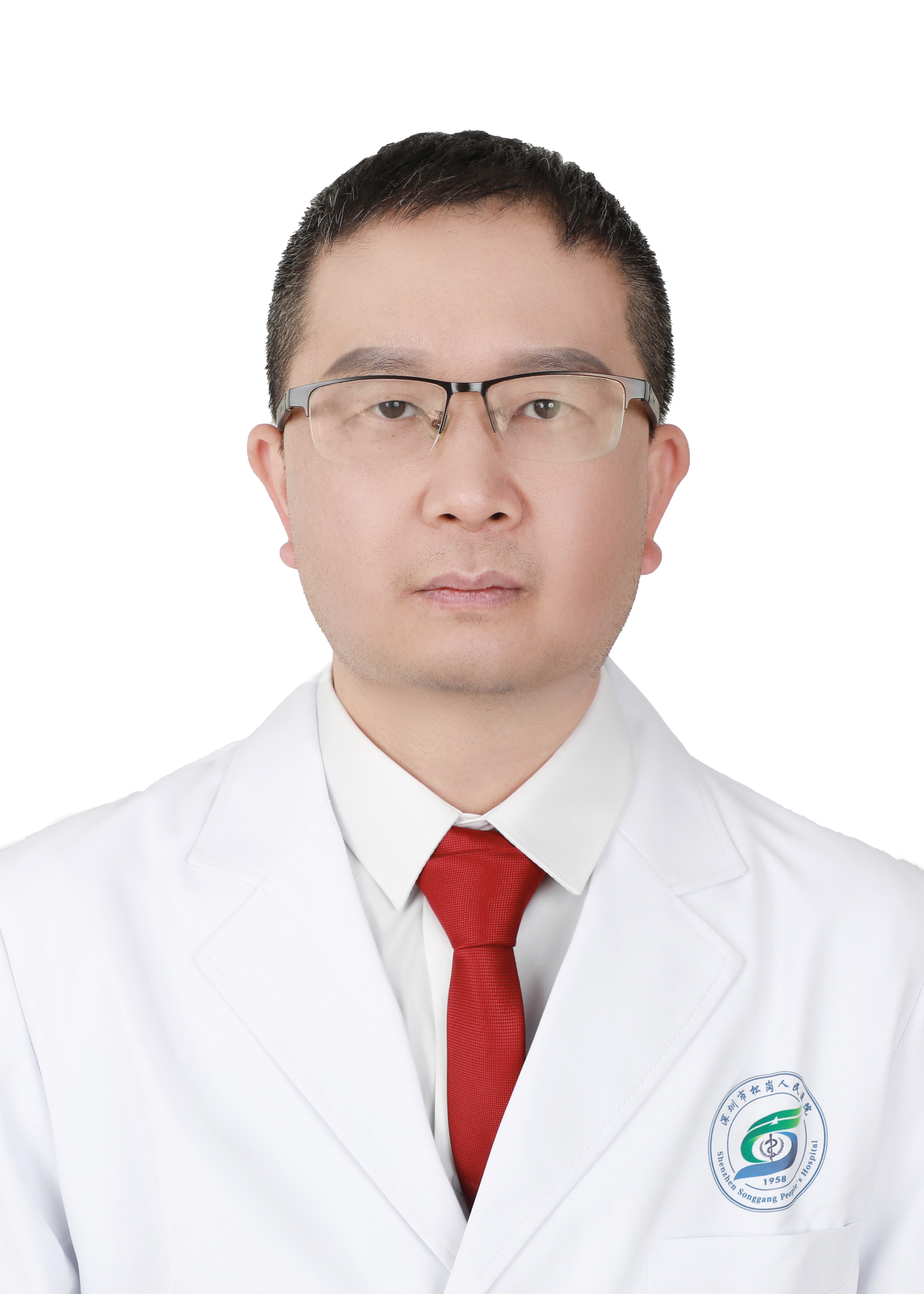 Wu Zhi