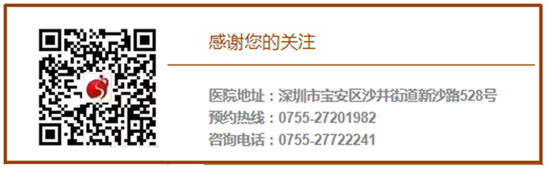 W020200629614278251408.png