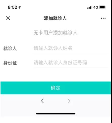 W020190925597078928245.jpg