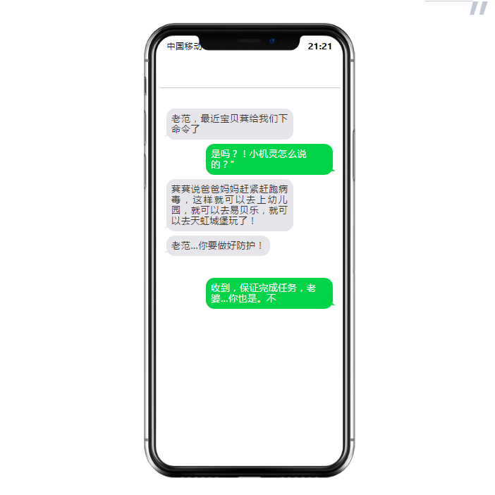 W020200316356101058084.png