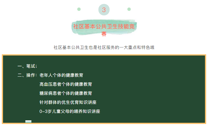 W020190314597846919964.png
