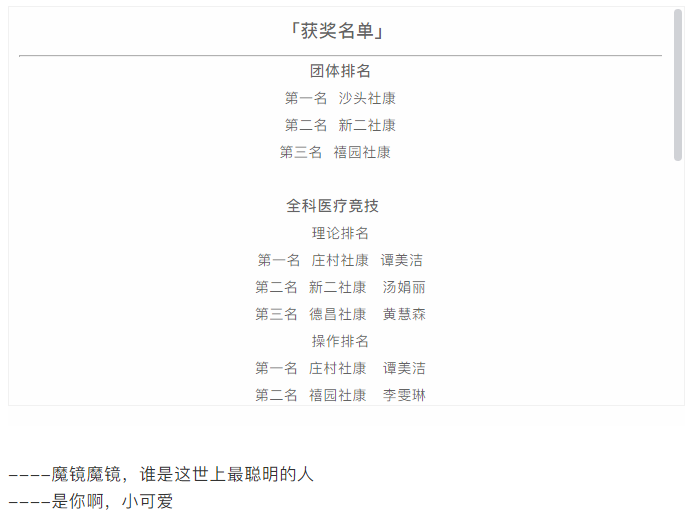 W020190314597846916450.png