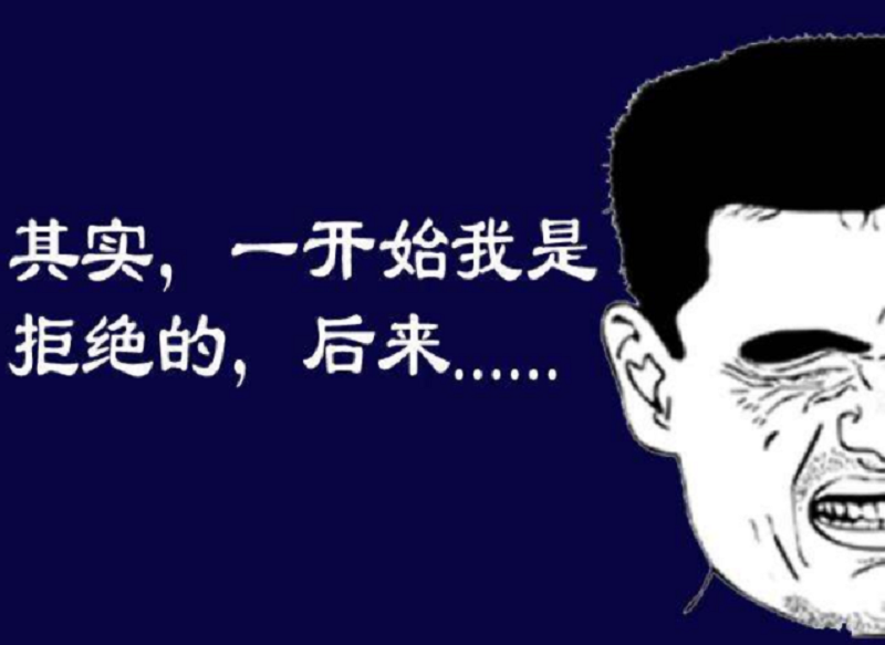 W020190612555558981295.png