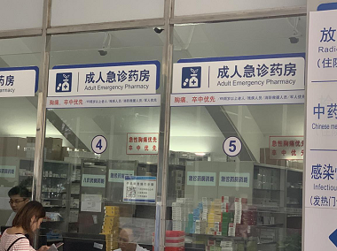 W020190719614871359068.png
