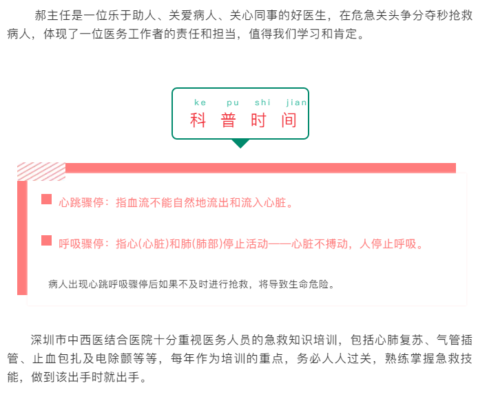 W020190314601656278807.png