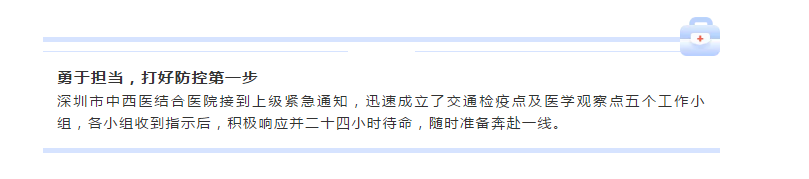 W020200213634846380916.png