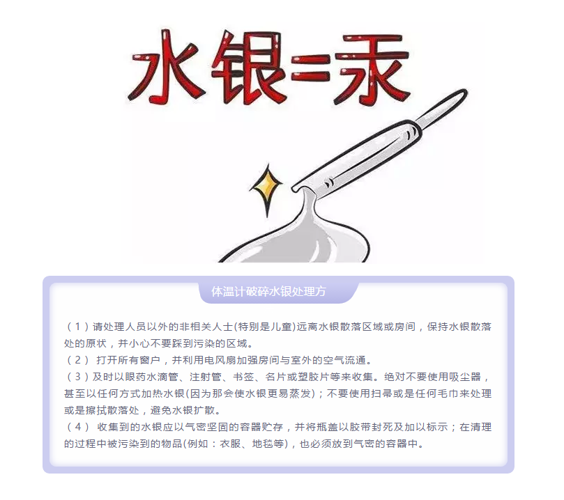 W020200213637820341360.png