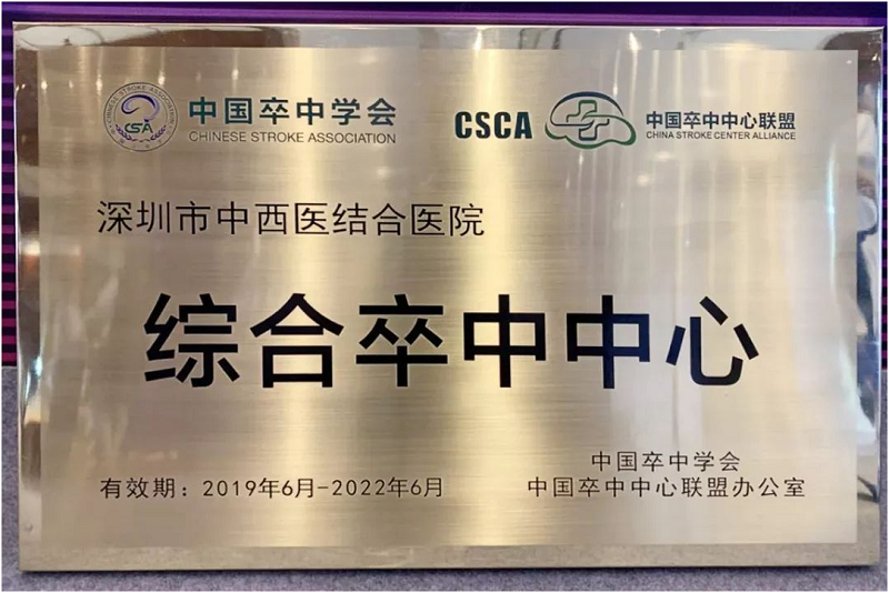 W020191118588670708308.png