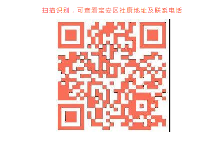 W020190327451311254009.jpg