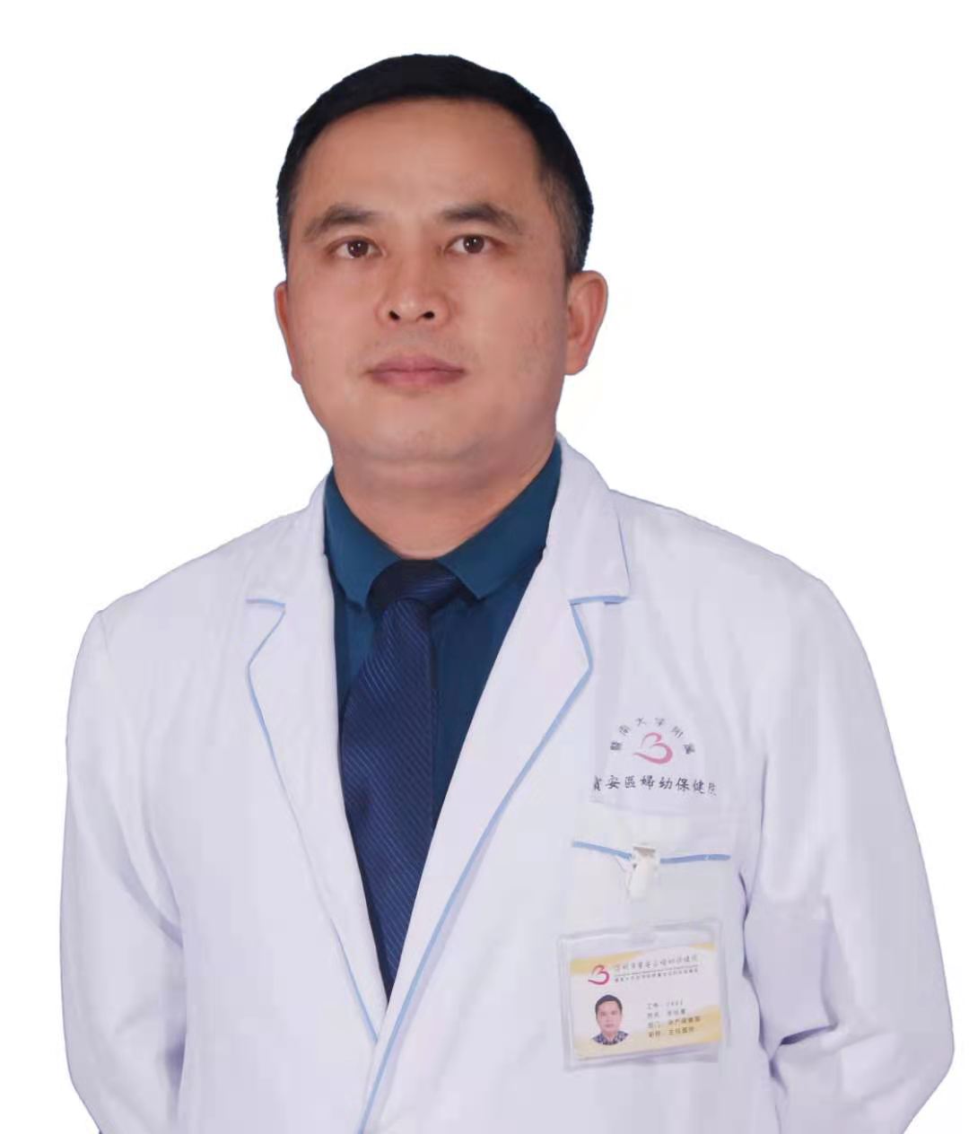 Zhang Quanfu