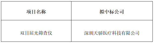 001.png