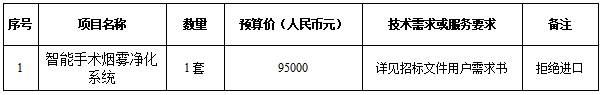 666.png