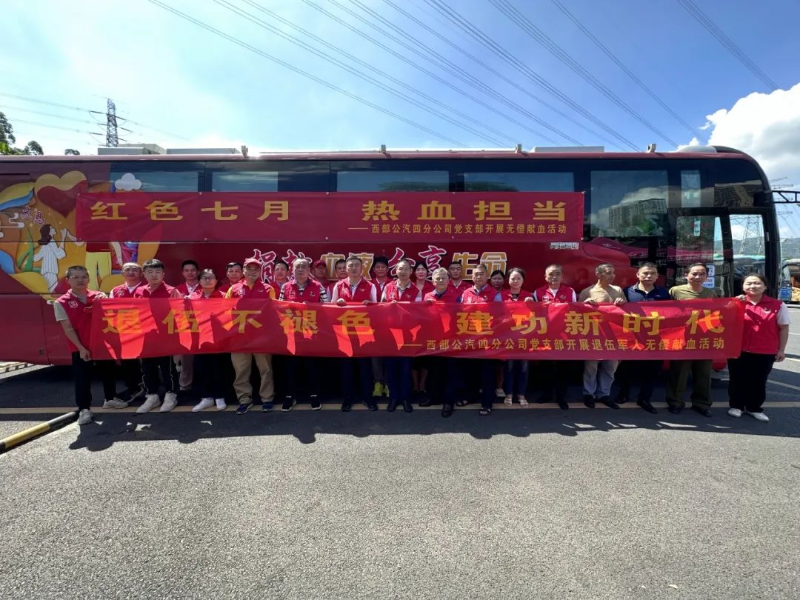 微信图片_20230802120608.png