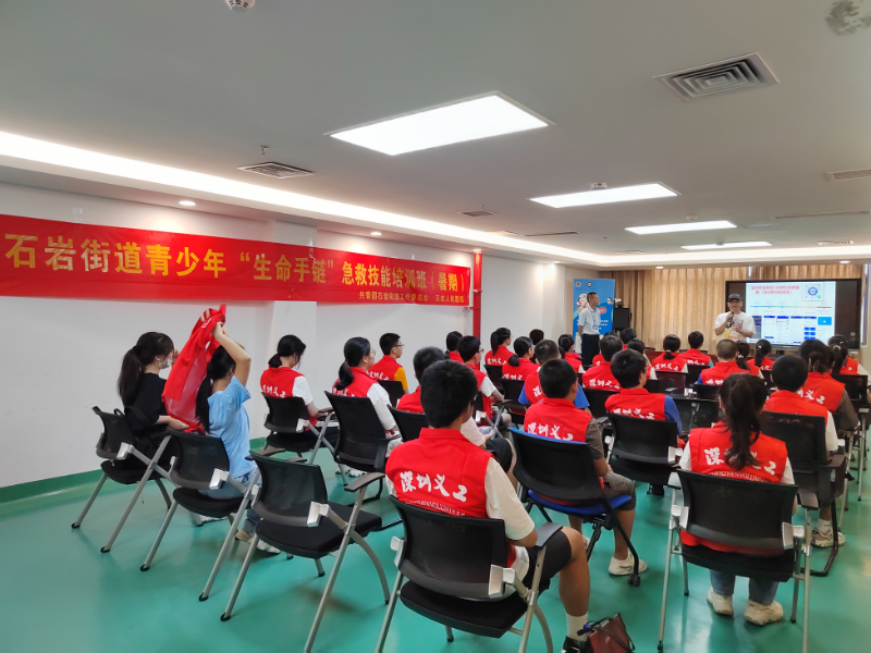 微信图片_20230801112328.jpg